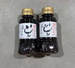 カネイシ いしり