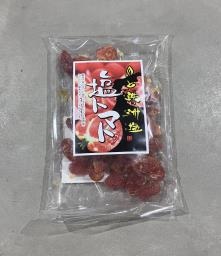 のと珠洲塩 塩トマト