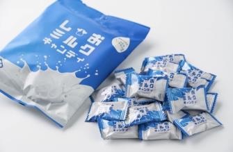 しおミルクキャンディ