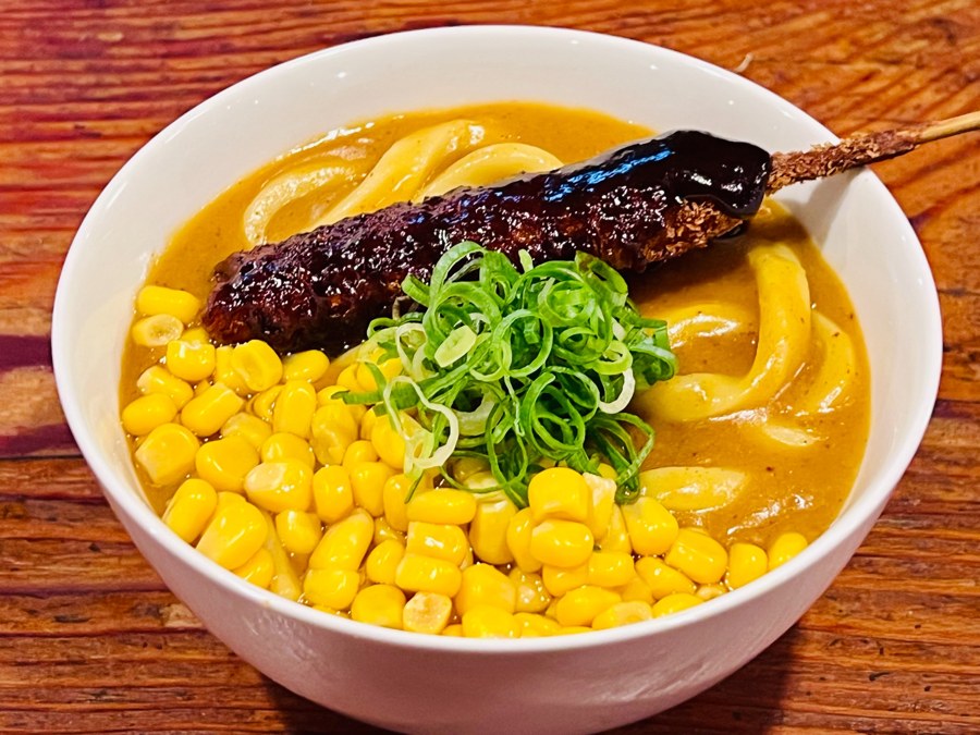 八丁味噌串カツもろこしカレーうどん（イメージ）